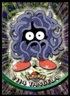 Tangela