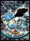 Horsea