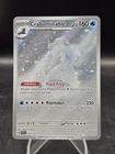 Archaludon