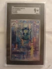 Poliwag