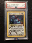 Porygon