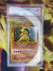 Typhlosion