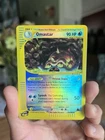 Omastar