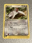 Vigoroth