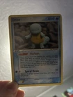 Ditto