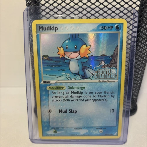 Poliwag