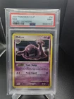 Muk