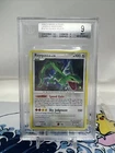 Rayquaza C