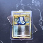 PokeGear 3.0