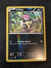 Vullaby