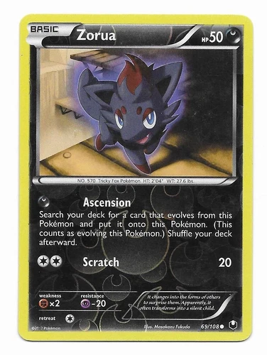 Zorua
