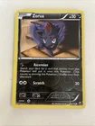 Zorua