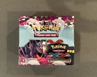 Booster Box