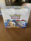 Booster Box