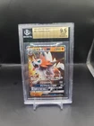 Lycanroc GX