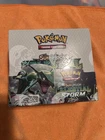 Booster Box