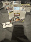 Booster Box
