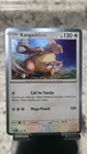 Kangaskhan