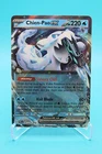Chien-Pao ex