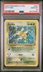 Scyther
