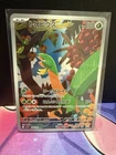 Tropius