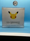 Pokemon Catcher