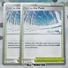 Path to the Peak