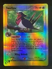 Swellow