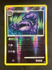 Muk