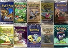 Booster Pack