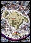 Graveler