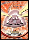 Grimer