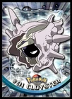 Cloyster