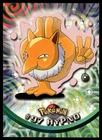Hypno
