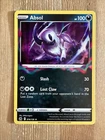 Purrloin