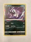 Rare Candy