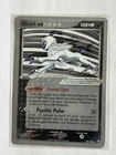 Absol Ex