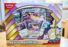 Aegislash