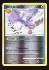 Aerodactyl
