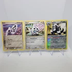 Aggron