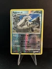 Aggron