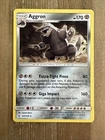 Aggron
