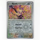 Aipom