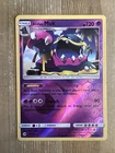Alolan Muk
