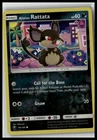 Alolan Rattata