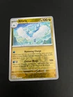 Altaria