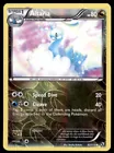 Altaria