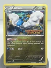 Altaria