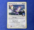 Ambipom G