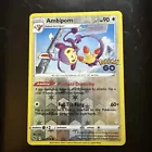 Ambipom G